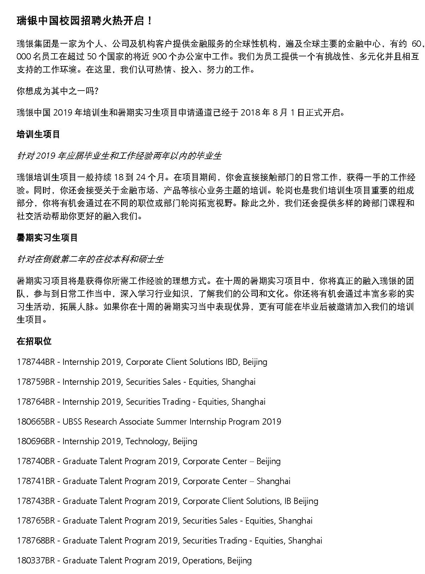 972A63ABC5DFEFD3F3A2DC95E73_AE3D5F22_8EA2C