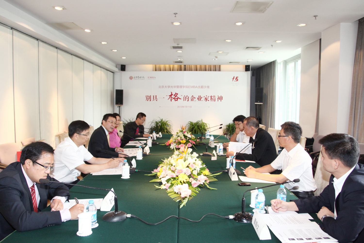 首页| 9001cc金沙集团以诚为本官网