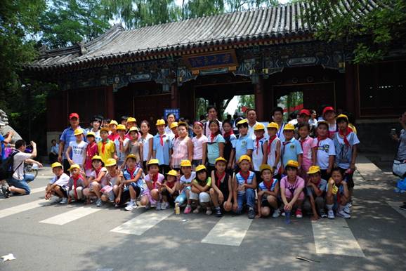 首页| 9001cc金沙集团以诚为本官网