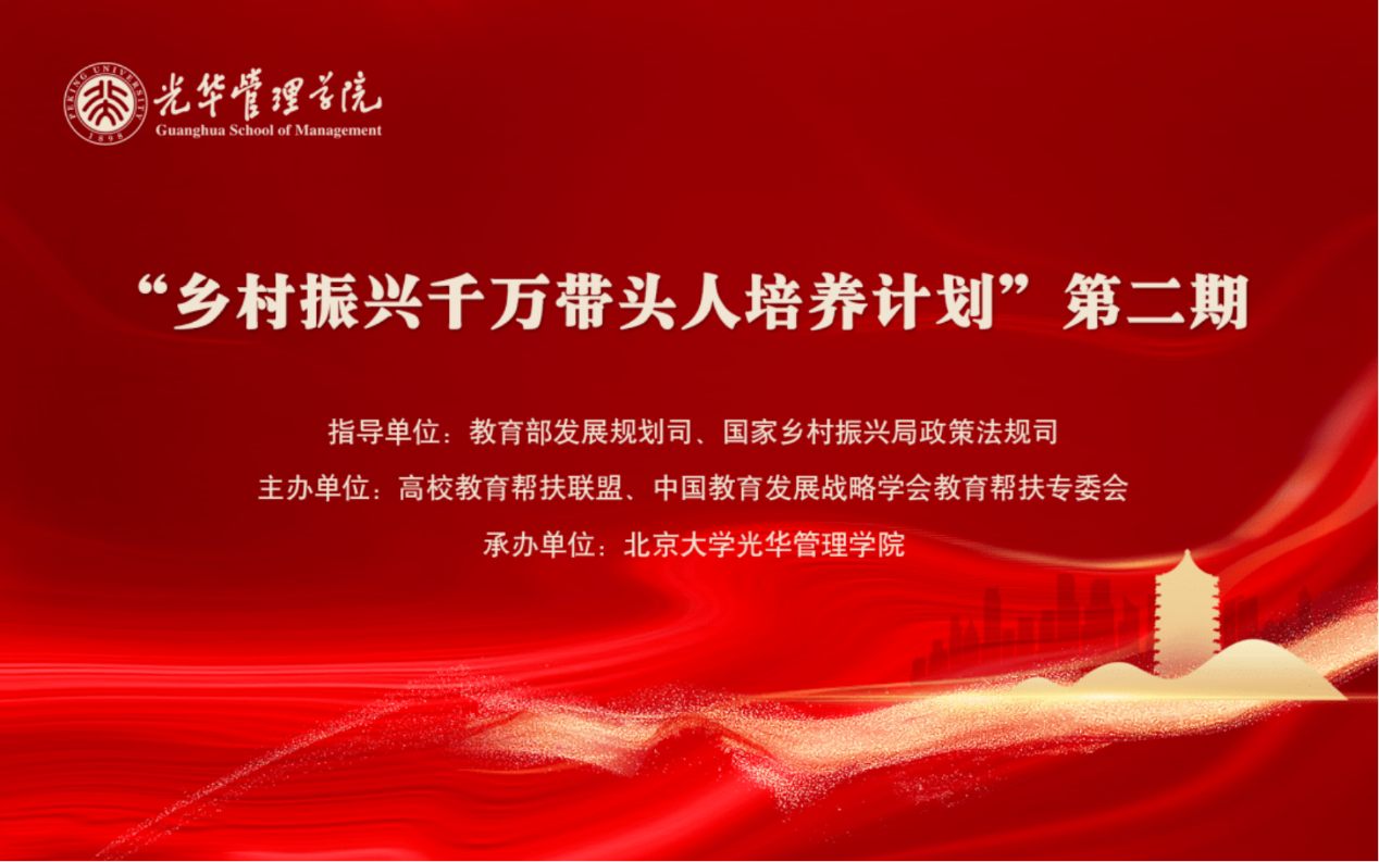 A30BF0F9E9004461E7118B110DA_604D16A7_CFBB5