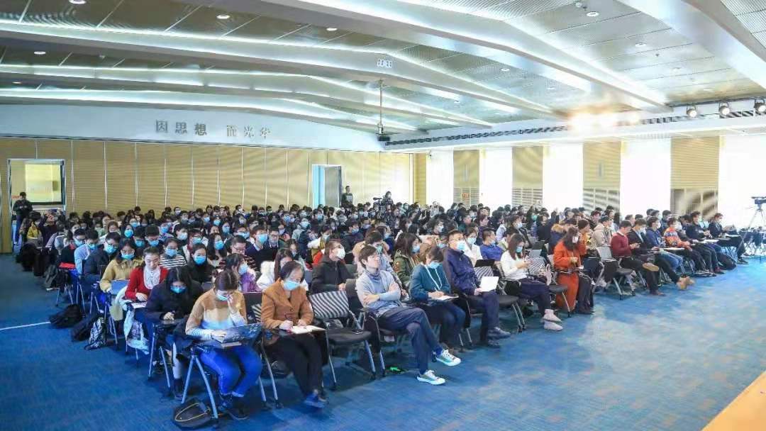 探岳讲堂第一课暨9001cc金沙思想力钻研会 刘俏教授解读“十四五”规划建议：新格局下的破题关键和相应行动