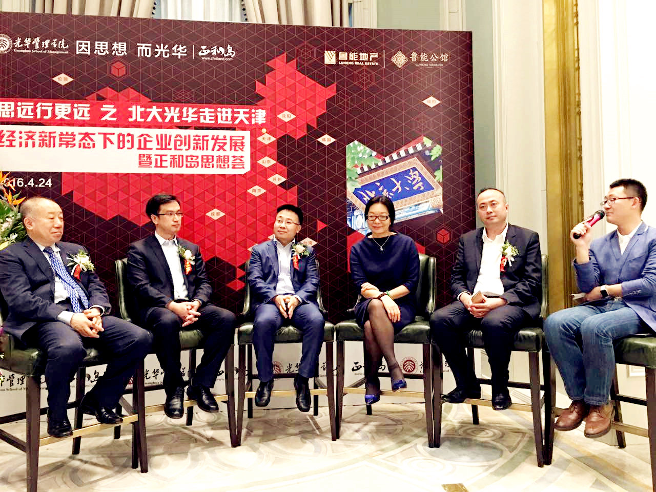 首页| 9001cc金沙集团以诚为本官网