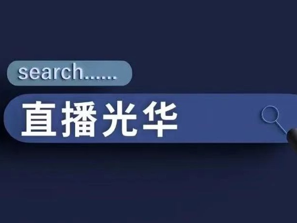 首页| 9001cc金沙集团以诚为本官网