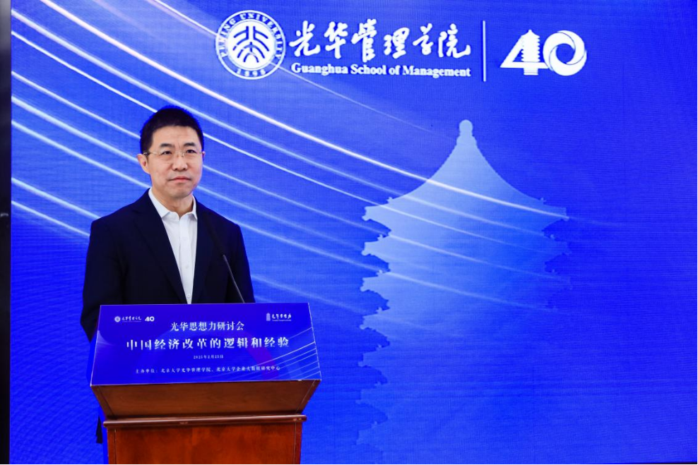 54A303BE5F4CC8B7D36006B5739_9AA6E915_E574A