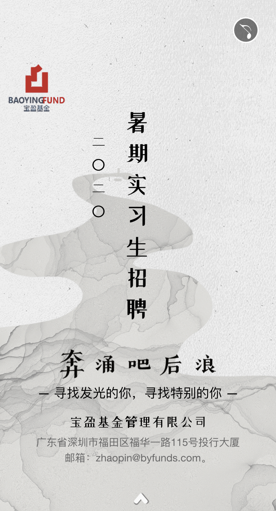 83B691E51CD66EC1607680B39C7_95D8BD13_16A2EA