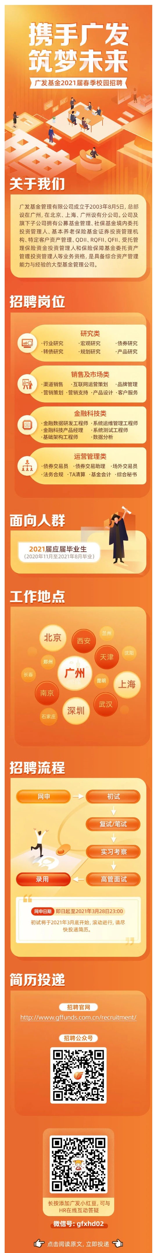 B634F44B946A6749A9761CA01D9_72E97888_6D3C9