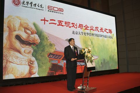 首页| 9001cc金沙集团以诚为本官网