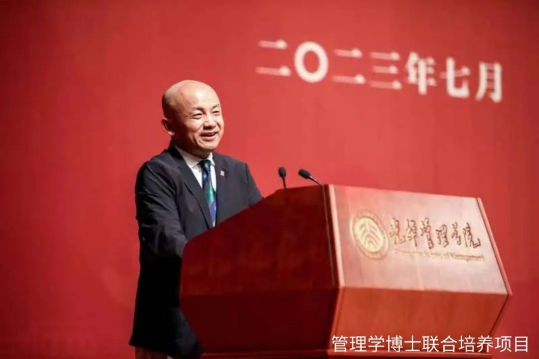 20239001cc金沙毕业季 | 朱保全：解读“E”“M”“B”“A”