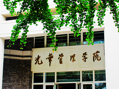 首页| 9001cc金沙集团以诚为本官网