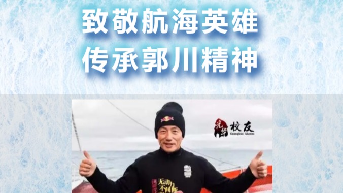 首页| 9001cc金沙集团以诚为本官网