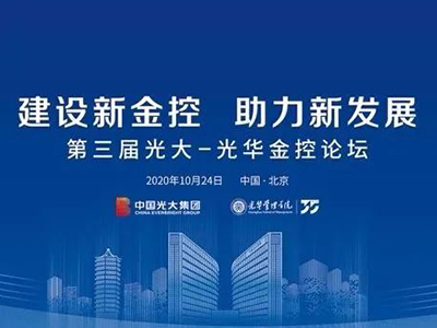 首页| 9001cc金沙集团以诚为本官网