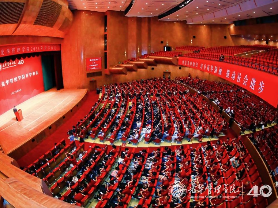 首页| 9001cc金沙集团以诚为本官网