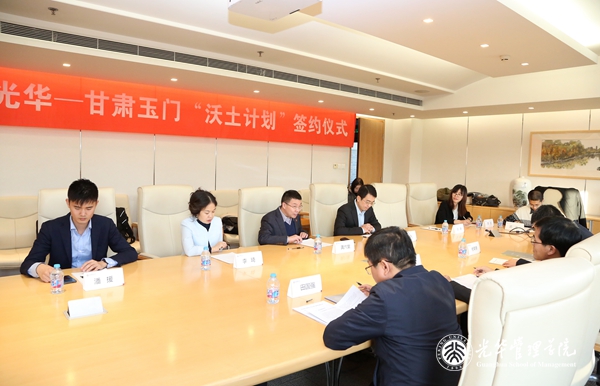 70F49F6AB16C0FADC03724E18E7_2D6440E0_2B858