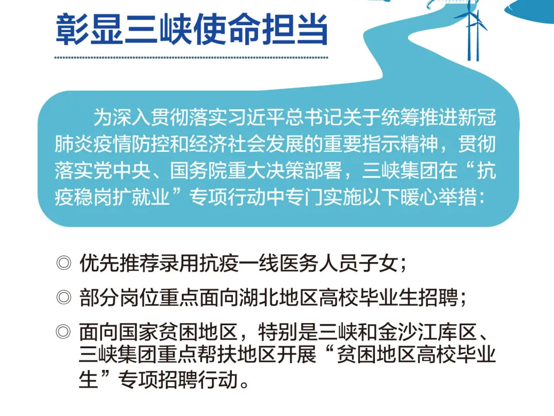 81495C937833B1DD45D5D4D5C43_1B3C6F70_3884C