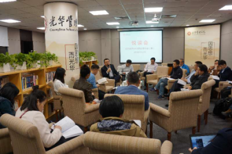 首页| 9001cc金沙集团以诚为本官网