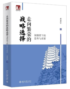 976A11F54C92CE66D0C5CECEBD1_C1C1F760_D2B8