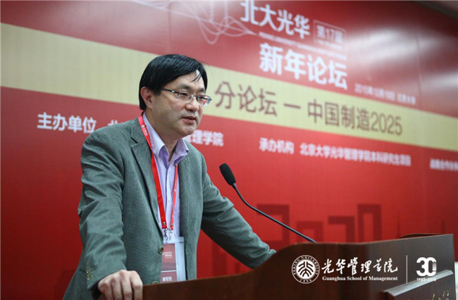 首页| 9001cc金沙集团以诚为本官网