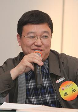 首页| 9001cc金沙集团以诚为本官网