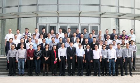 首页| 9001cc金沙集团以诚为本官网