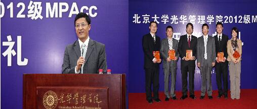 75557B43565204B1A0882D7979B_F60C65B1_58EC