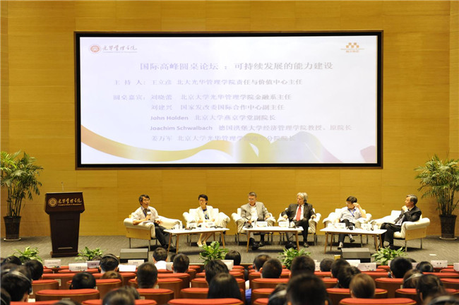 首页| 9001cc金沙集团以诚为本官网