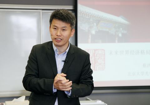 首页| 9001cc金沙集团以诚为本官网