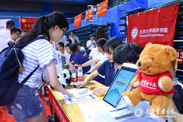 145AC689FDC0B7D2A46AF31C22B_77DF5838_3F5A0 Ê×Ò³| 9001cc½ðɳ¼¯ÍÅÒÔ³ÏΪ±¾¹ÙÍø