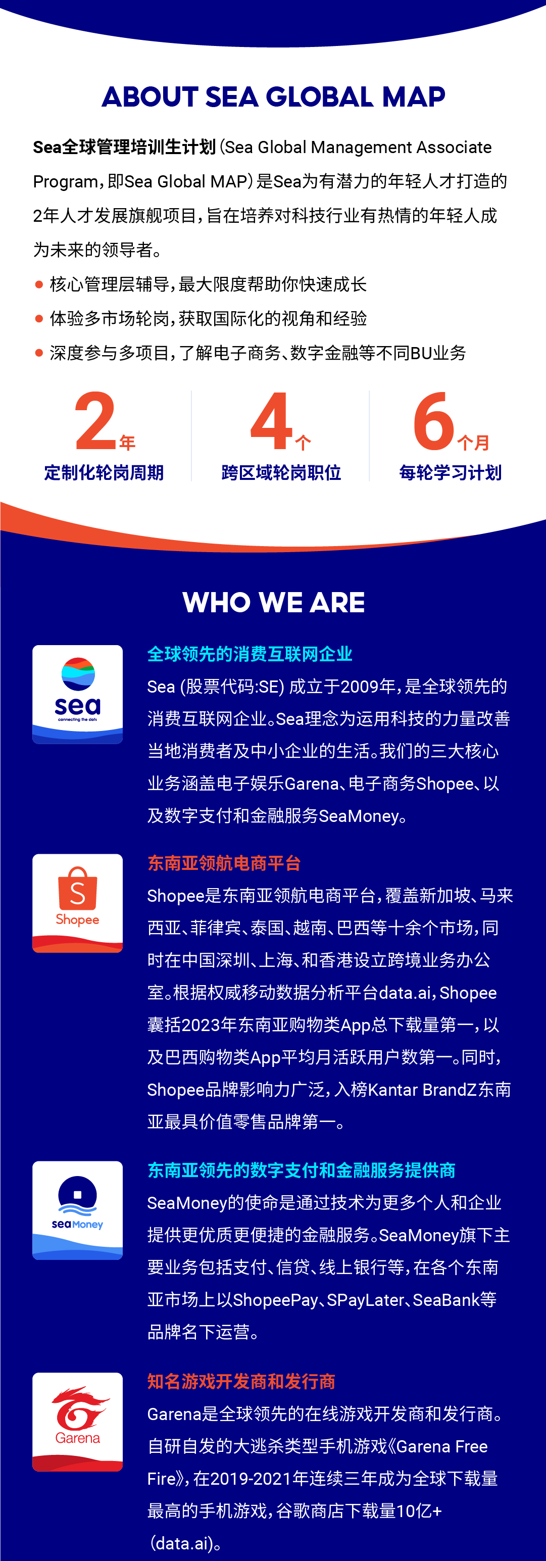 588236997BF89768D482B0C0C6E_A3327A7F_43967