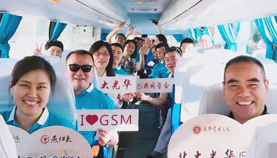 首页| 9001cc金沙集团以诚为本官网