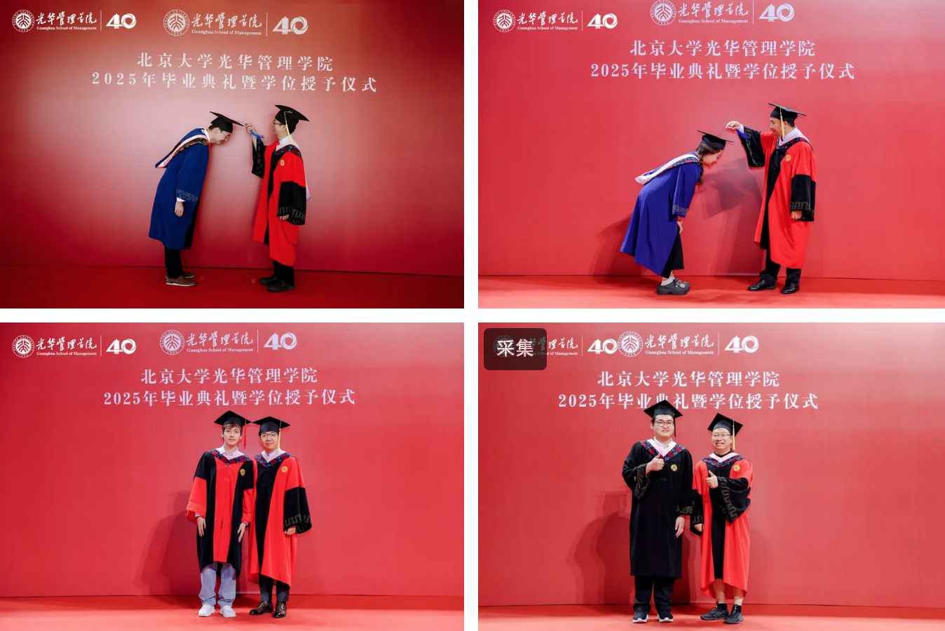 E74CE2FC782C6C5119A4FFC5407_9BAE95A4_1229CB