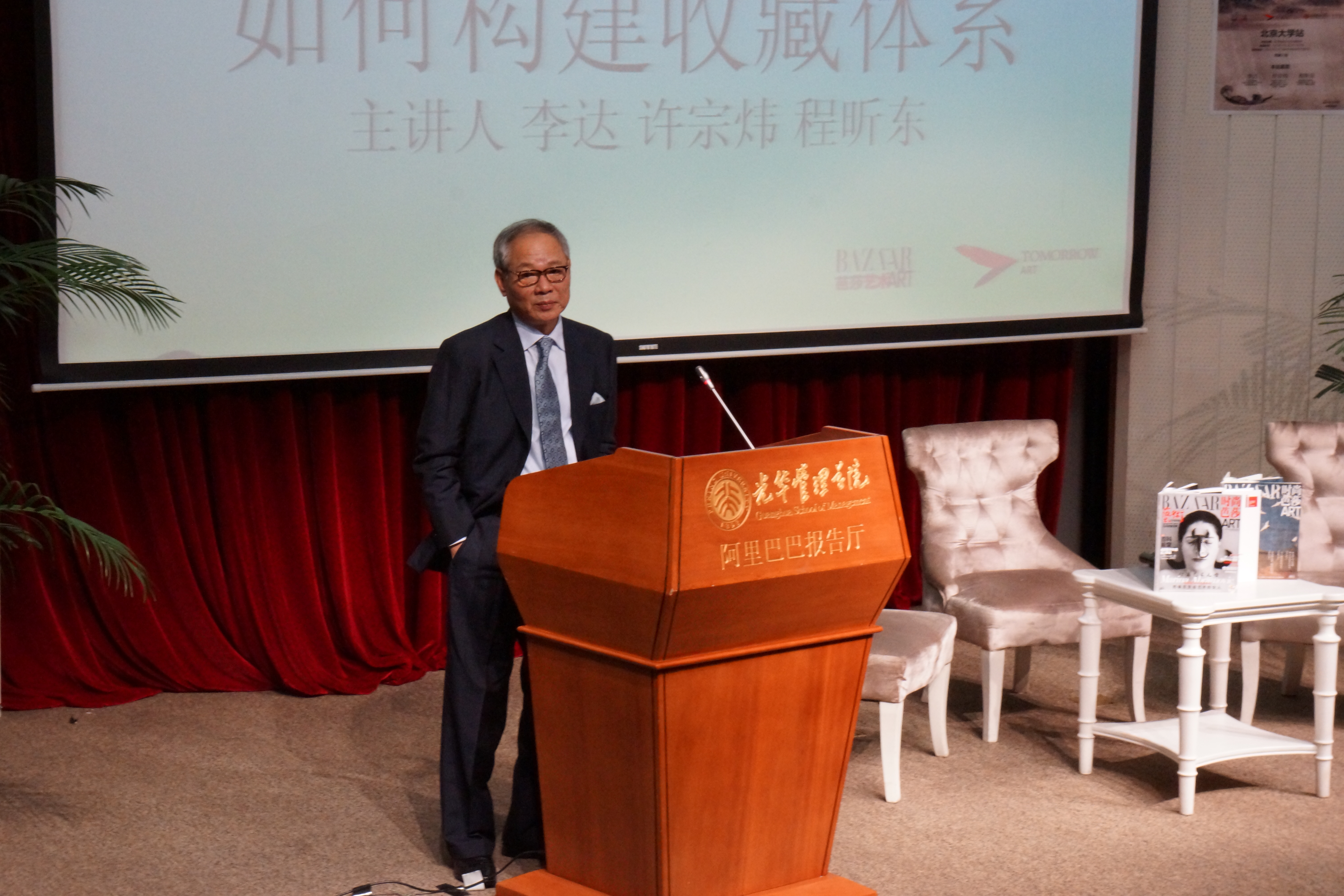 首页| 9001cc金沙集团以诚为本官网