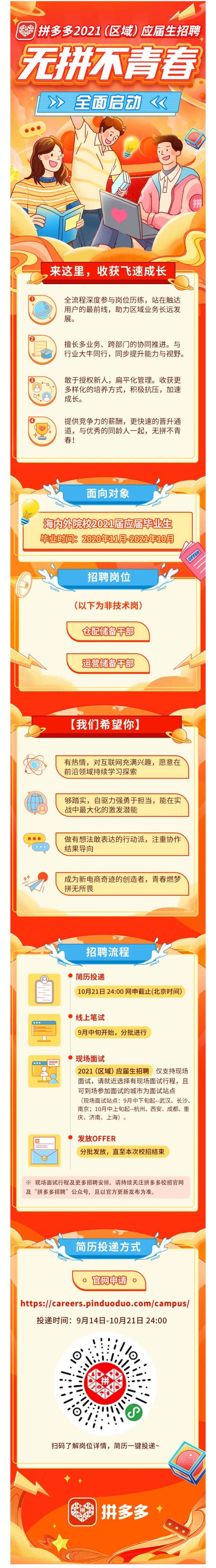 6A1BCFC94C2F65CF0315CE46130_B5D92369_D579A