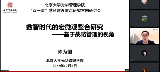 56EC24BA4DF30F548F150225D9D_2386FC51_878D7