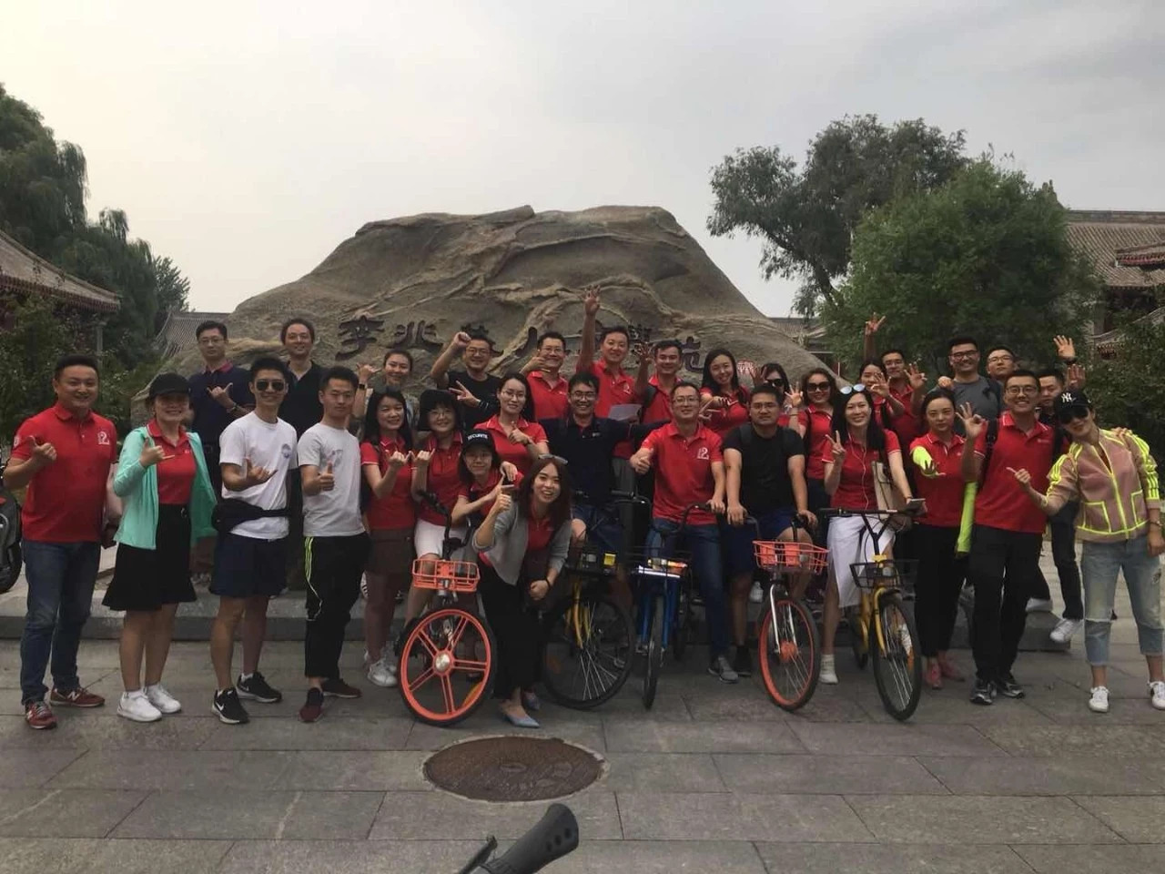 971BF527927014990A186B86A6A_285C61A3_44D8E