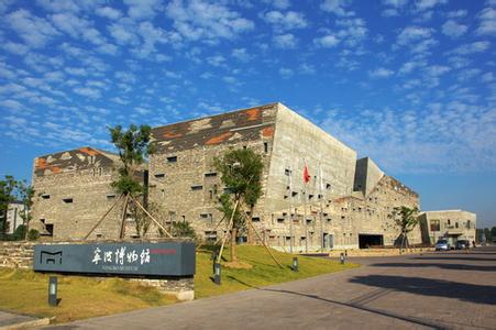 “爱生涯，爱旅途——在路上”MPAcc校友旅途分享沙龙