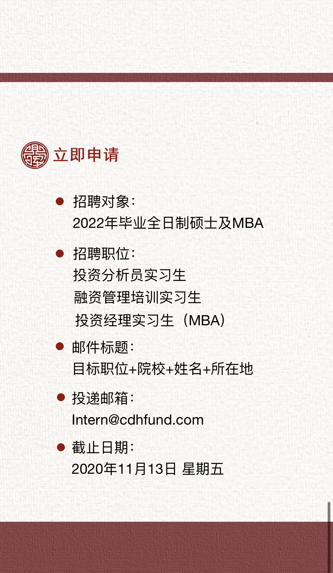 3CA99F7D758ED9C6C3C19D167B3_E2381546_1CCD8E