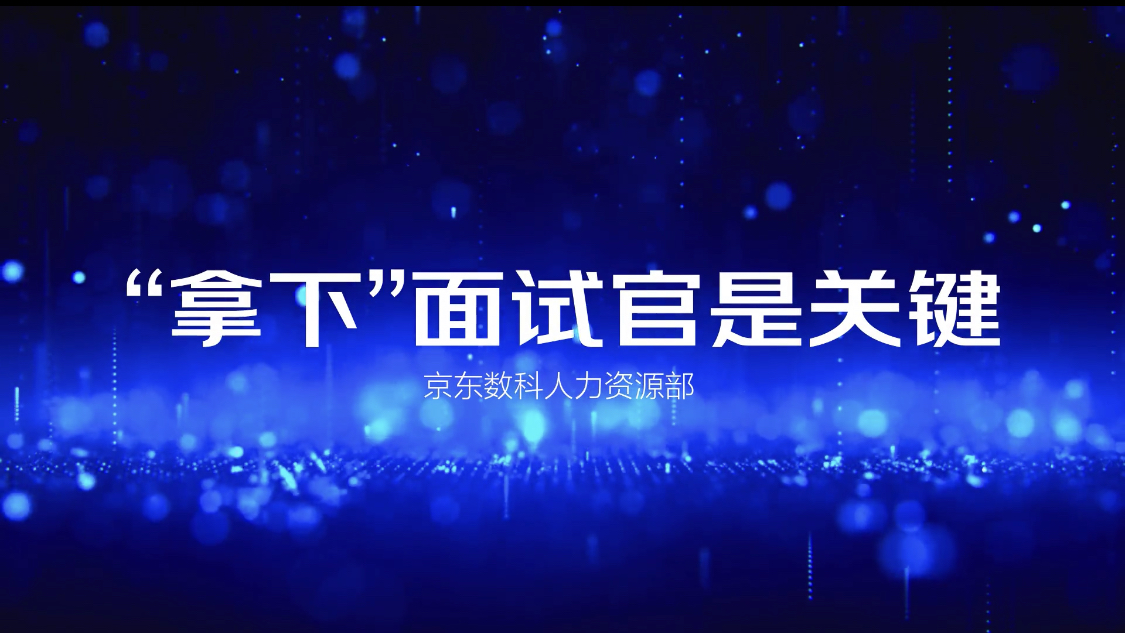 D0564C03672D1E9C5125D903138_F1D1EA77_8EFE4