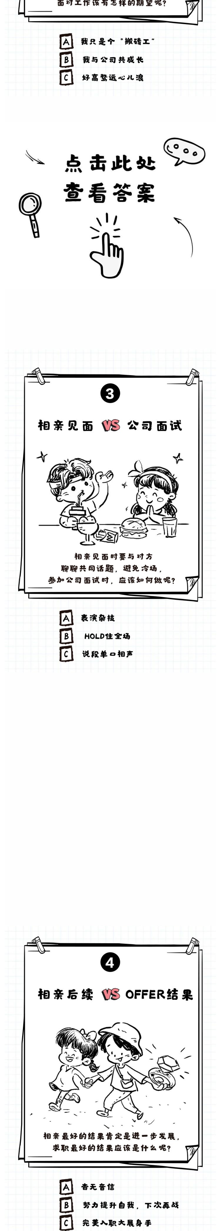 EA67E89EF9D04C4F5190FF26681_77D1B19F_5F96F