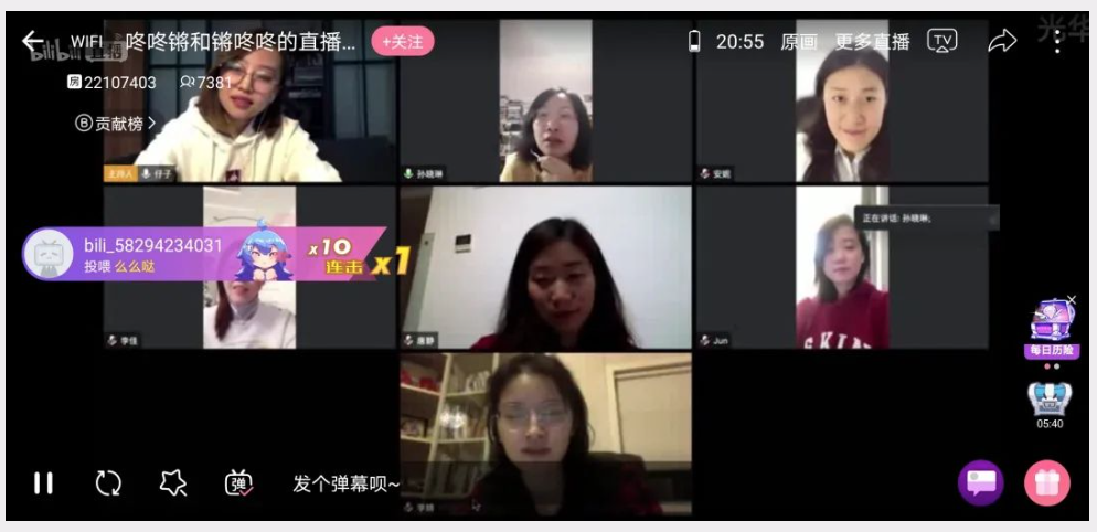 2236F9934B4B5A50590A086F9D8_7E0CE6F2_786D4