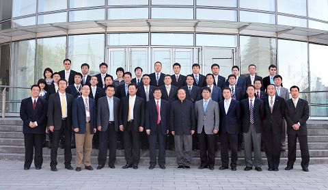 首页| 9001cc金沙集团以诚为本官网