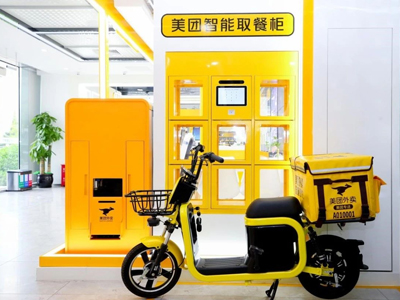 首页| 9001cc金沙集团以诚为本官网