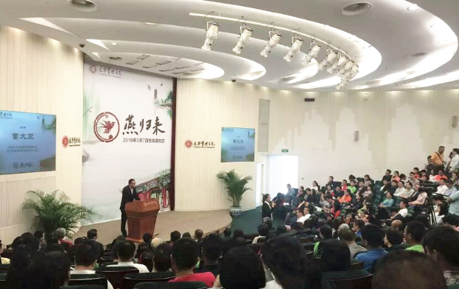 首页| 9001cc金沙集团以诚为本官网