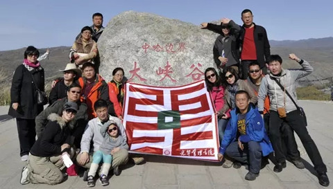 首页| 9001cc金沙集团以诚为本官网