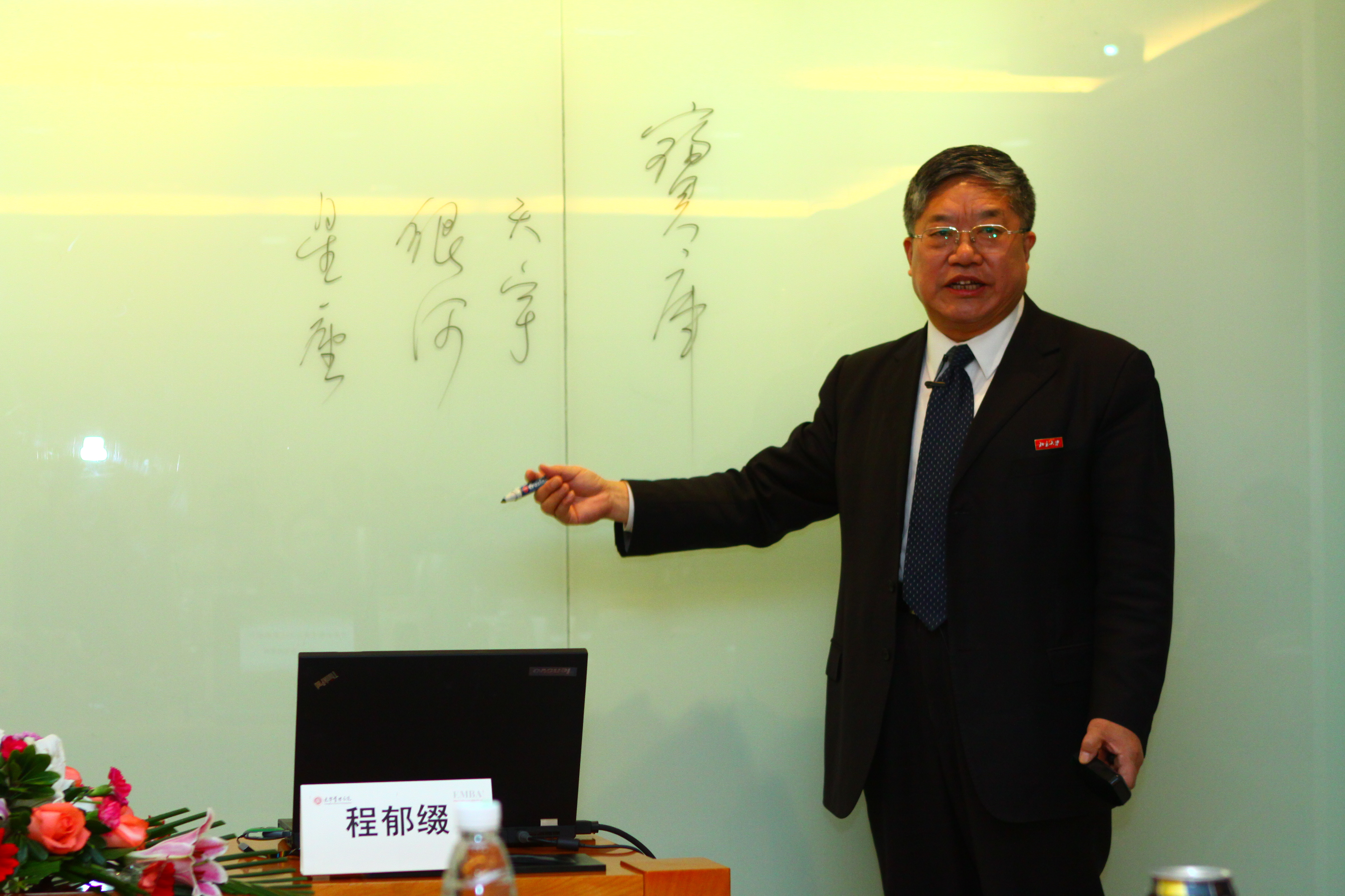 首页| 9001cc金沙集团以诚为本官网