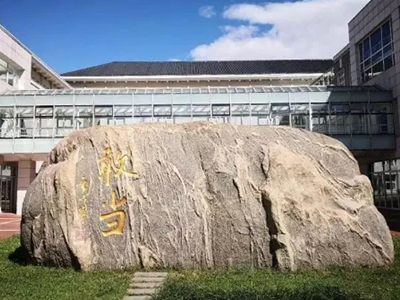 首页| 9001cc金沙集团以诚为本官网