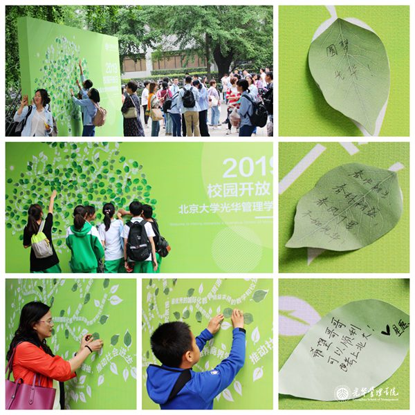 2CDED6A3B9DA8D72673167380C7_81B5B8DF_17C16