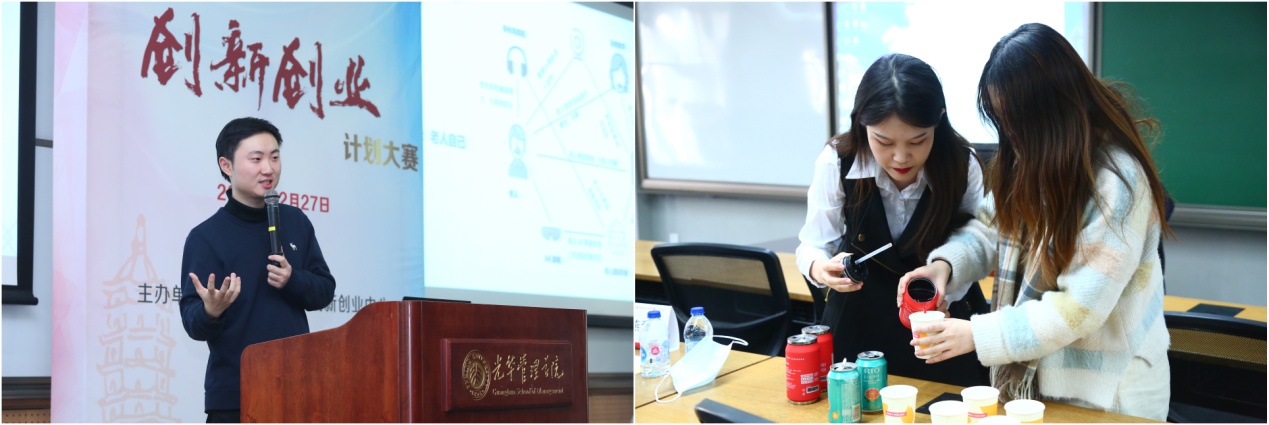 DCD7FA0F9074056E7CCD11AABF8_7B6B6BDC_26D30