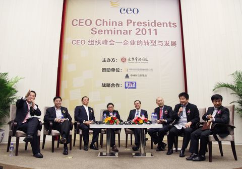 首页| 9001cc金沙集团以诚为本官网