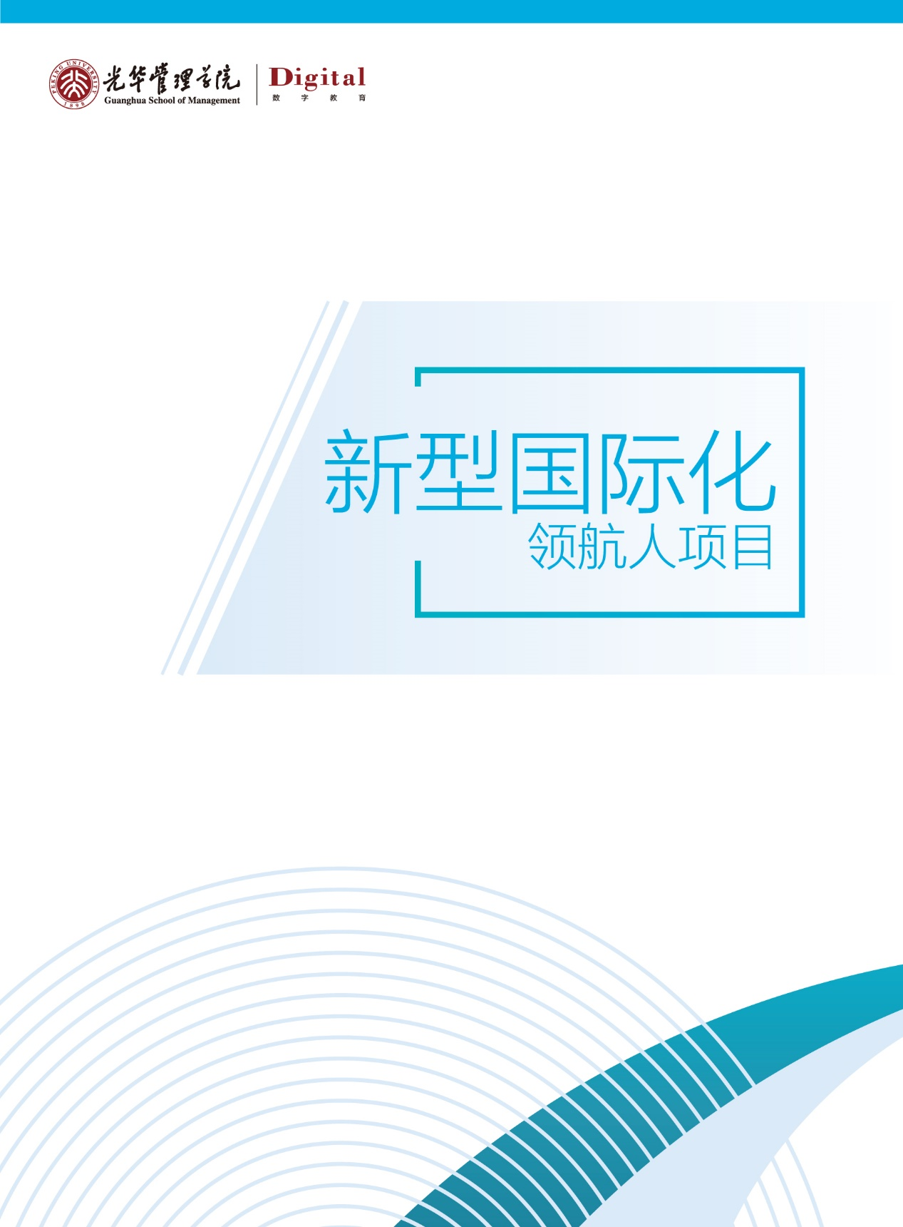 B2B2A28FD953E93C513FA4B6A27_C13B58CC_A6BF2