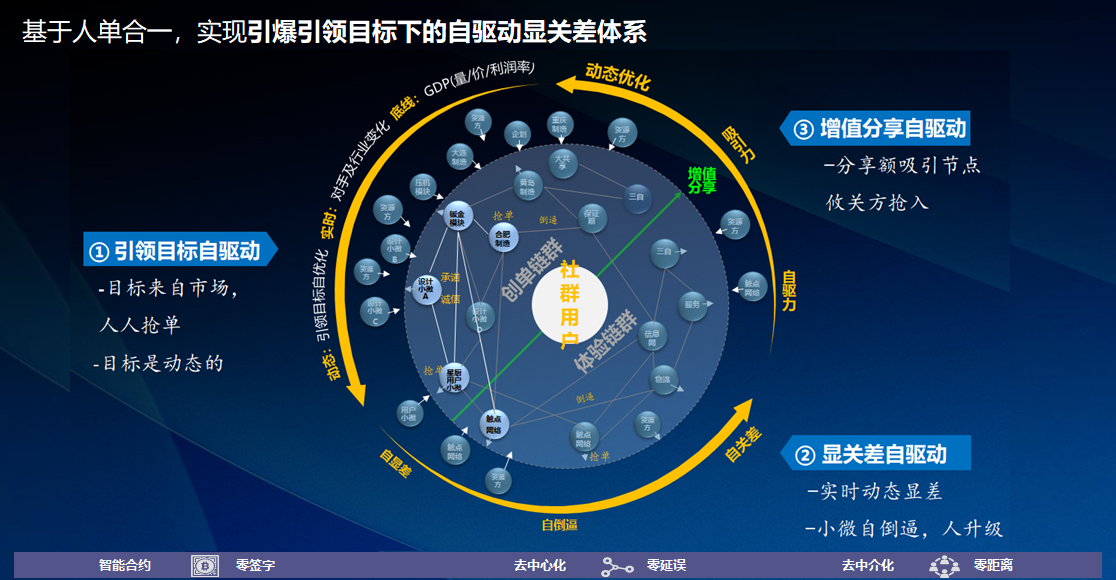 586334ADD19D2795FA5835D5F03_0B211BAB_89E88